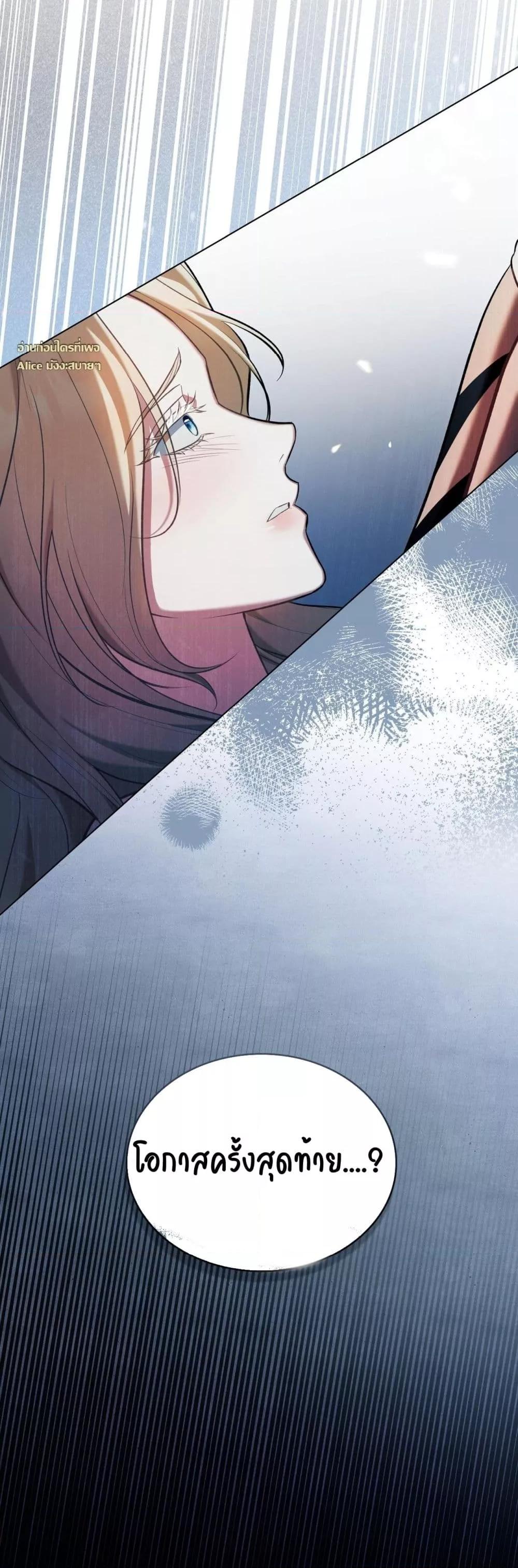 Manga-lc-com อ่านมังงะ อ่านการ์ตูน ออนไลน์ ฟรี MySlave–ทาสร ตอนที่ 1 2 3 4 5 6 7 8 9 10 11 12 13 14 ฟรี ไม่มีโฆษณา Manga-lc - อ่าน มังงะ อ่าน การ์ตูน ออนไลน์ อ่านมังงะ ฟรี