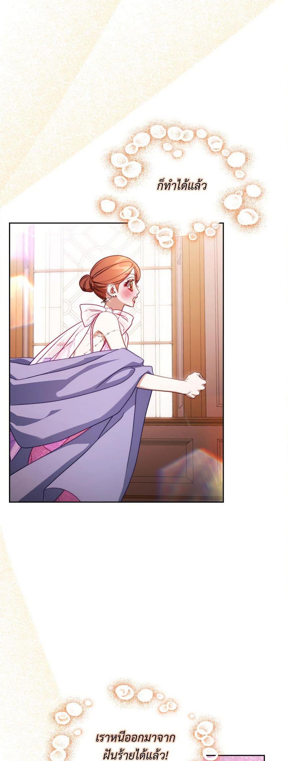 Manga-lc-com อ่านมังงะ อ่านการ์ตูน ออนไลน์ ฟรี Lucia ตอนที่ 1 2 3 4 5 6 7 8 9 10 11 12 13 14 ฟรี ไม่มีโฆษณา Manga-lc - อ่าน มังงะ อ่าน การ์ตูน ออนไลน์ อ่านมังงะ ฟรี