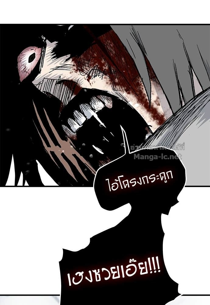 Doujin-Lc- อ่าน โดจิน มังฮวา เกาหลี ญี่ปุ่น จีน แปลไทย สารสุดท้ายจากโครงกระดูก ตอนที่ 1 2 3 4 5 6 7 8 9 10 11 12 13 14 ฟรี ไม่มีโฆษณา อ่าน โดจิน Manhwa เกาหลี ญี่ปุ่น จีน เรามีครบ คัดมาให้เน้นๆ โดจิน 18+ รับประกันความฟินโดย Doujin Lc