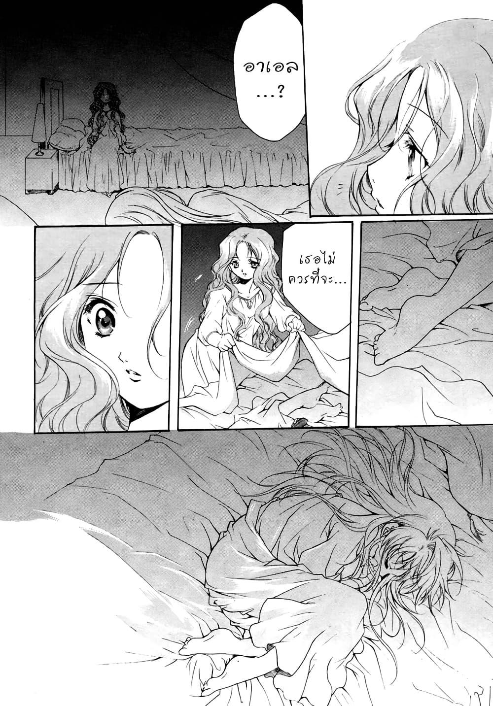 Manga-lc-com อ่านมังงะ อ่านการ์ตูน ออนไลน์ ฟรี Simoun ตอนที่ 1 2 3 4 5 6 7 8 9 10 11 12 13 14 ฟรี ไม่มีโฆษณา Manga-lc - อ่าน มังงะ อ่าน การ์ตูน ออนไลน์ อ่านมังงะ ฟรี