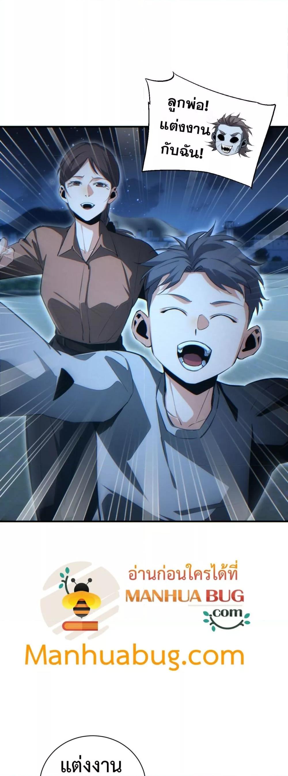 Manga-lc-com อ่านมังงะ อ่านการ์ตูน ออนไลน์ ฟรี Rebirthinthe ตอนที่ 1 2 3 4 5 6 7 8 9 10 11 12 13 14 ฟรี ไม่มีโฆษณา Manga-lc - อ่าน มังงะ อ่าน การ์ตูน ออนไลน์ อ่านมังงะ ฟรี