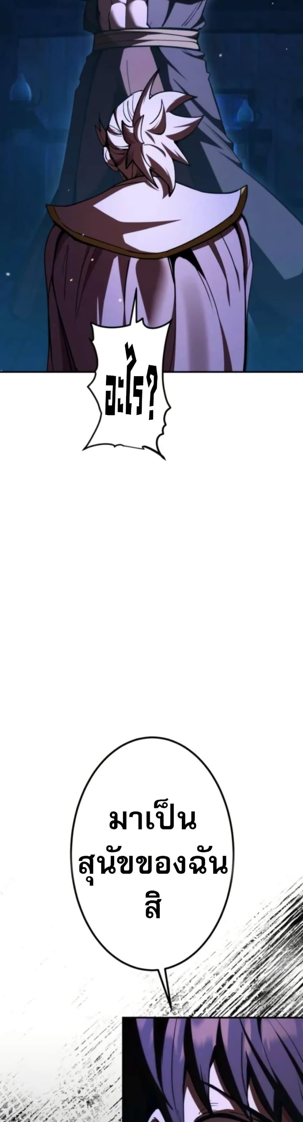 Manga-lc-com อ่านมังงะ อ่านการ์ตูน ออนไลน์ ฟรี I Became the Berserker of the World I Created ตอนที่ 1 2 3 4 5 6 7 8 9 10 11 12 13 14 ฟรี ไม่มีโฆษณา Manga-lc - อ่าน มังงะ อ่าน การ์ตูน ออนไลน์ อ่านมังงะ ฟรี