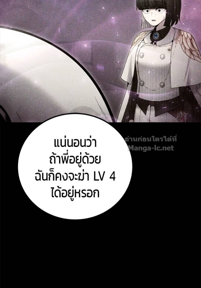Doujin-Lc- อ่าน โดจิน มังฮวา เกาหลี ญี่ปุ่น จีน แปลไทย แกร่งเกินผู้กล้า แต่ซ่าไม่ได้ ตอนที่ 1 2 3 4 5 6 7 8 9 10 11 12 13 14 ฟรี ไม่มีโฆษณา อ่าน โดจิน Manhwa เกาหลี ญี่ปุ่น จีน เรามีครบ คัดมาให้เน้นๆ โดจิน 18+ รับประกันความฟินโดย Doujin Lc