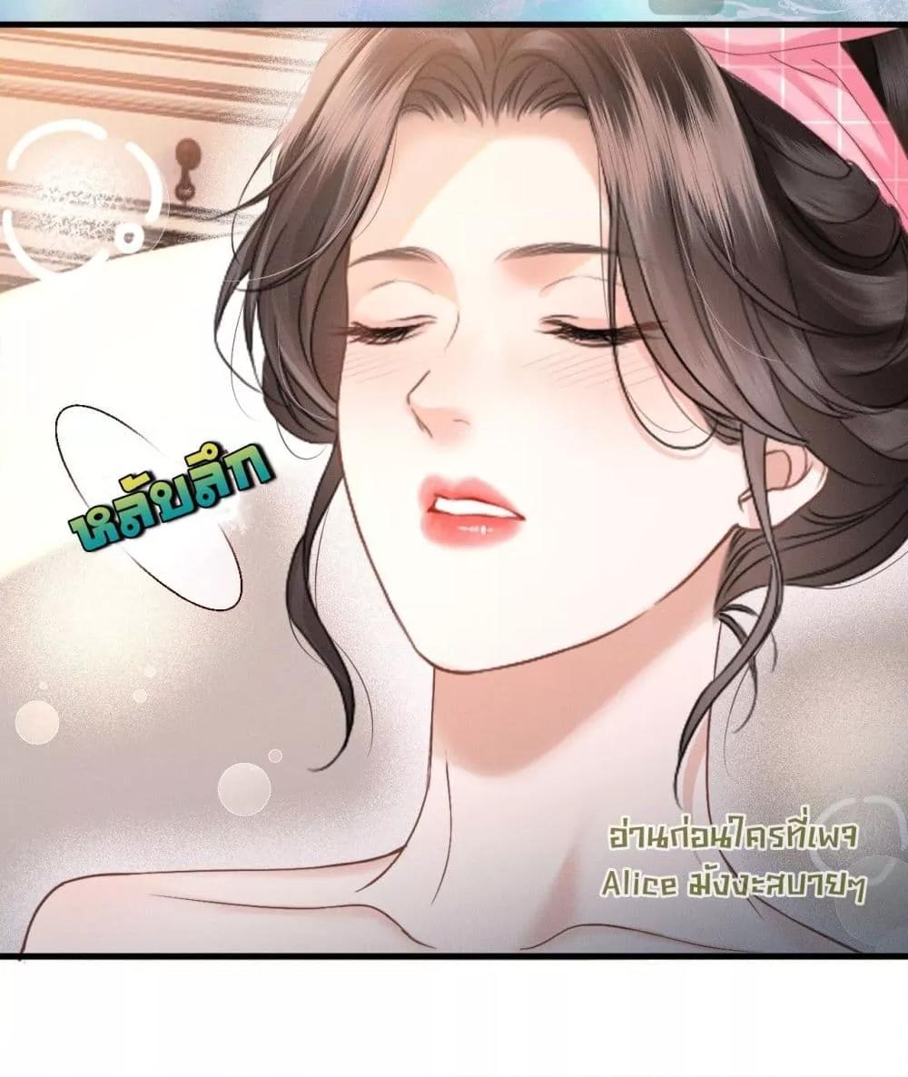 Manga-lc-com อ่านมังงะ อ่านการ์ตูน ออนไลน์ ฟรี อย่าทำให้คลั่งไ ตอนที่ 1 2 3 4 5 6 7 8 9 10 11 12 13 14 ฟรี ไม่มีโฆษณา Manga-lc - อ่าน มังงะ อ่าน การ์ตูน ออนไลน์ อ่านมังงะ ฟรี