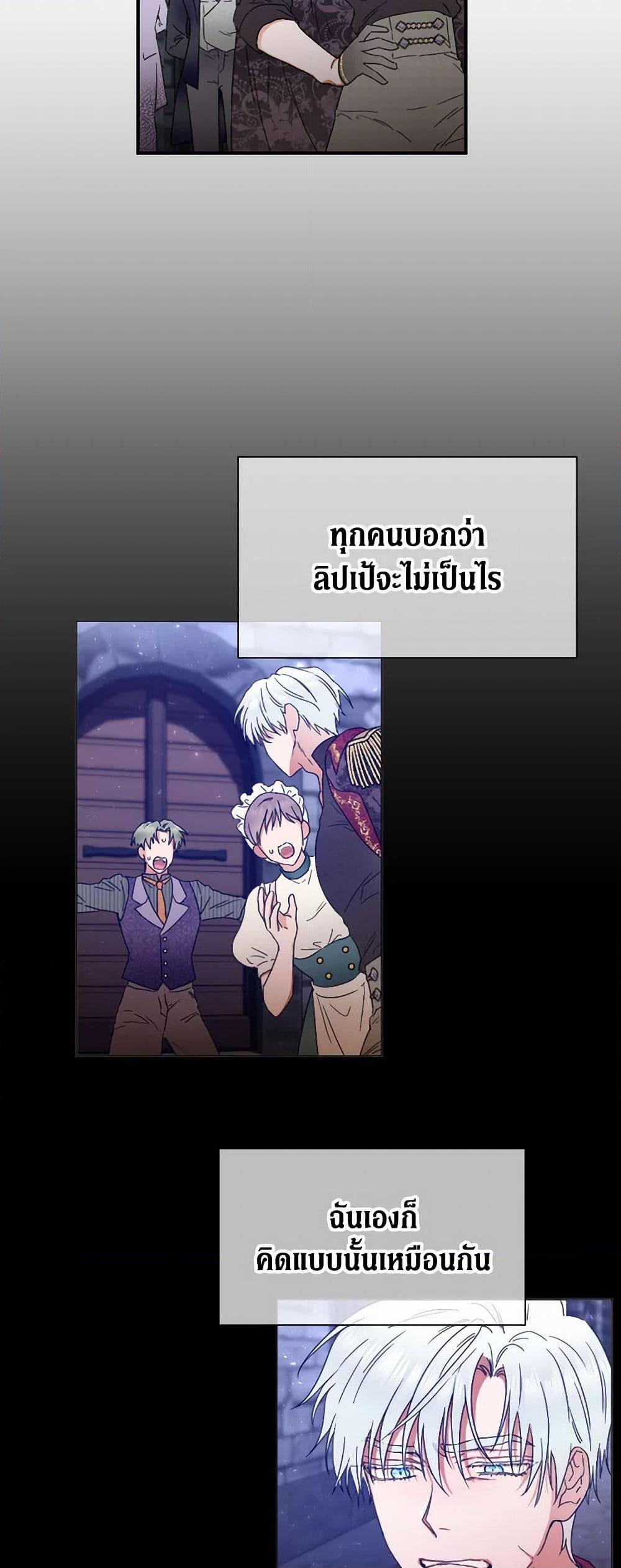 Manga-lc-com อ่านมังงะ อ่านการ์ตูน ออนไลน์ ฟรี Lady Baby ตอนที่ 1 2 3 4 5 6 7 8 9 10 11 12 13 14 ฟรี ไม่มีโฆษณา Manga-lc - อ่าน มังงะ อ่าน การ์ตูน ออนไลน์ อ่านมังงะ ฟรี