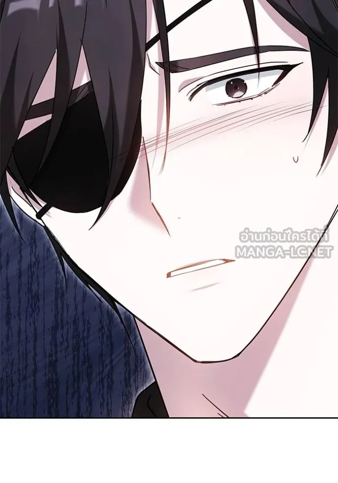 เจ้าสาวอัคนีดำ ตอนที่ 91 รูปที่ 48