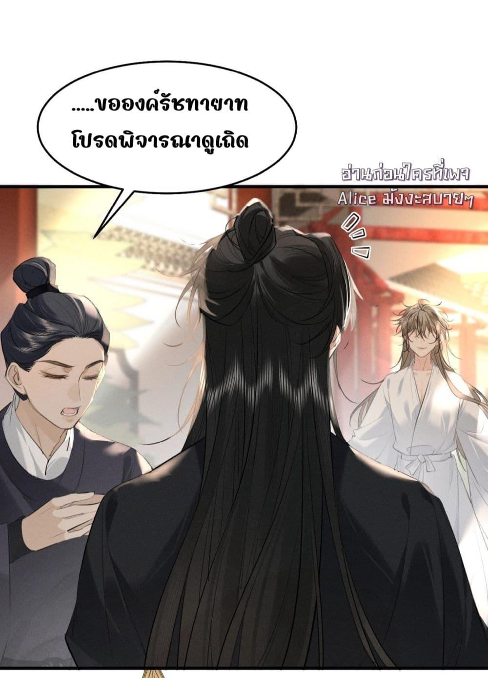 Manga-lc-com อ่านมังงะ อ่านการ์ตูน ออนไลน์ ฟรี อยากหลุดพ้นจากอ ตอนที่ 1 2 3 4 5 6 7 8 9 10 11 12 13 14 ฟรี ไม่มีโฆษณา Manga-lc - อ่าน มังงะ อ่าน การ์ตูน ออนไลน์ อ่านมังงะ ฟรี