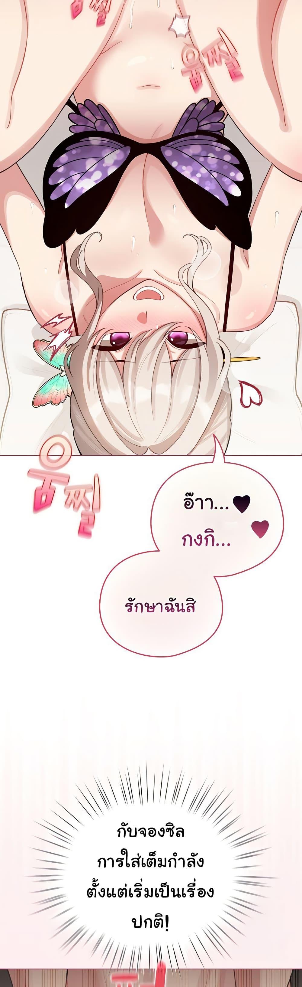 Doujin-Lc- อ่าน โดจิน มังฮวา เกาหลี ญี่ปุ่น จีน แปลไทย I Became a Pornhwa NPC ตอนที่ 1 2 3 4 5 6 7 8 9 10 11 12 13 14 ฟรี ไม่มีโฆษณา อ่าน โดจิน Manhwa เกาหลี ญี่ปุ่น จีน เรามีครบ คัดมาให้เน้นๆ โดจิน 18+ รับประกันความฟินโดย  Doujin Lc