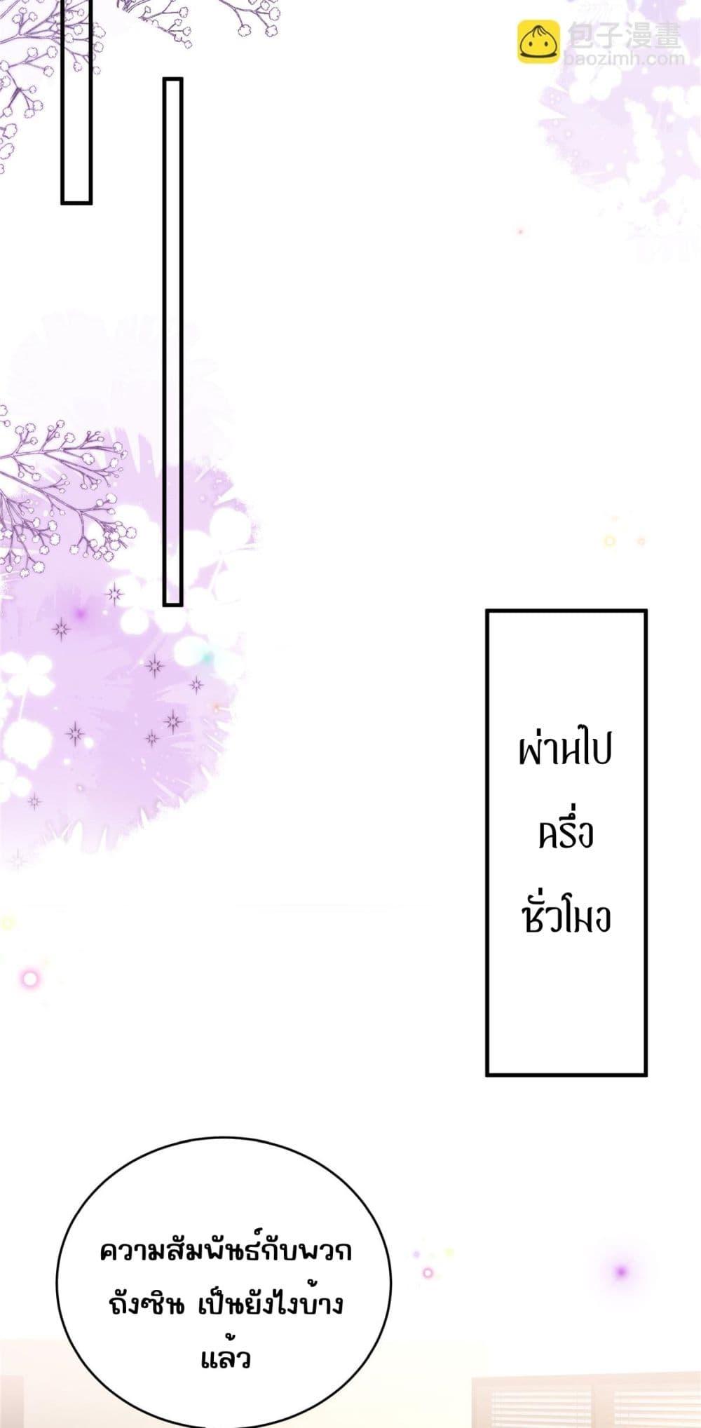 Manga-lc-com อ่านมังงะ อ่านการ์ตูน ออนไลน์ ฟรี IBlewUpMyEx ตอนที่ 1 2 3 4 5 6 7 8 9 10 11 12 13 14 ฟรี ไม่มีโฆษณา Manga-lc - อ่าน มังงะ อ่าน การ์ตูน ออนไลน์ อ่านมังงะ ฟรี