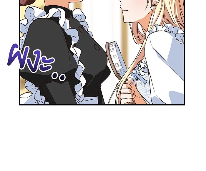 นางร้ายที่ไหนจะมีคุณธรรม ตอนที่ 5 รูปที่ 71