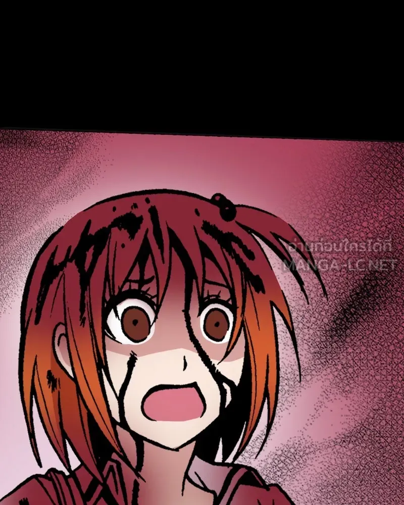 การิน BlaCX ปริศนาอาถรรพ์สีดำ ตอนที่ 4 แมวของชโรดิงเจอร์ (จบ) รูปที่ 54