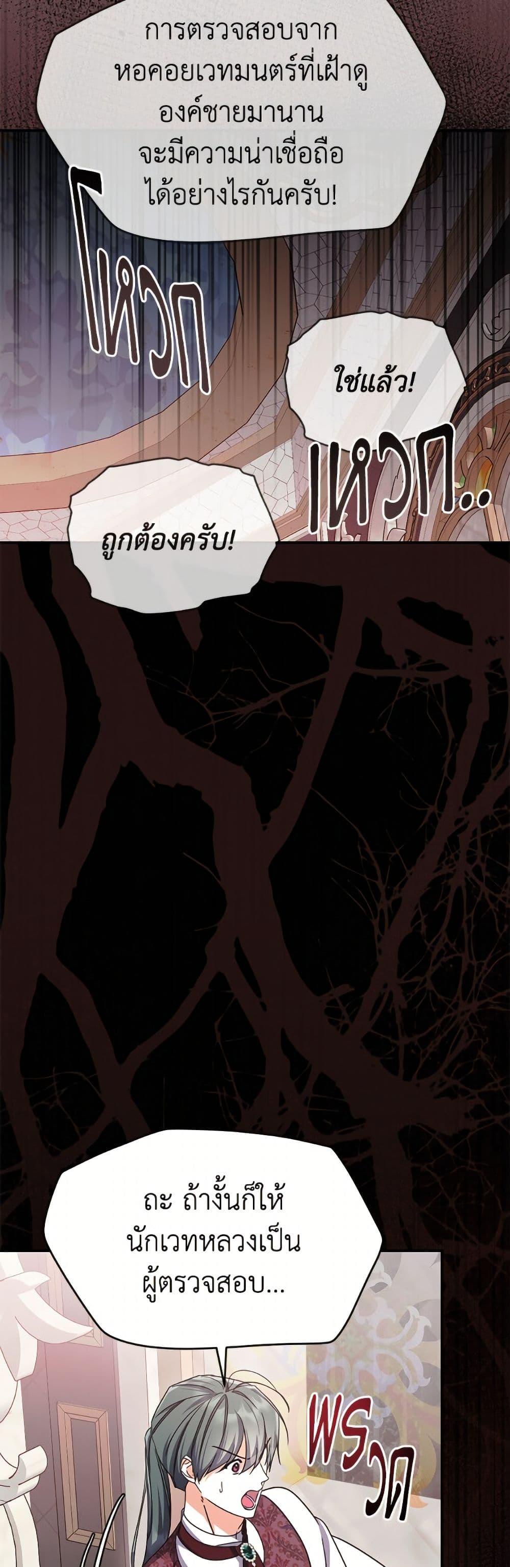 Manga-lc-com อ่านมังงะ อ่านการ์ตูน ออนไลน์ ฟรี I Don’t Want to Work! ตอนที่ 1 2 3 4 5 6 7 8 9 10 11 12 13 14 ฟรี ไม่มีโฆษณา Manga-lc - อ่าน มังงะ อ่าน การ์ตูน ออนไลน์ อ่านมังงะ ฟรี