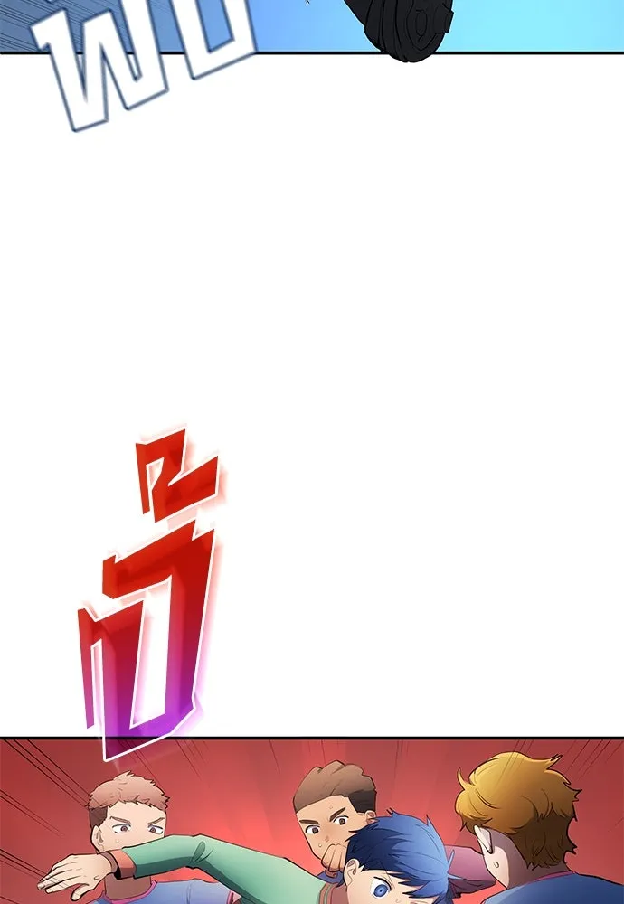 นักเตะแข้งสวรรค์ ตอนที่ 47 รูปที่ 61