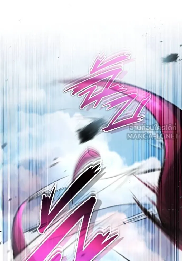 Regressor’s Life Aft ตอนที่ 53 รูปที่ 14