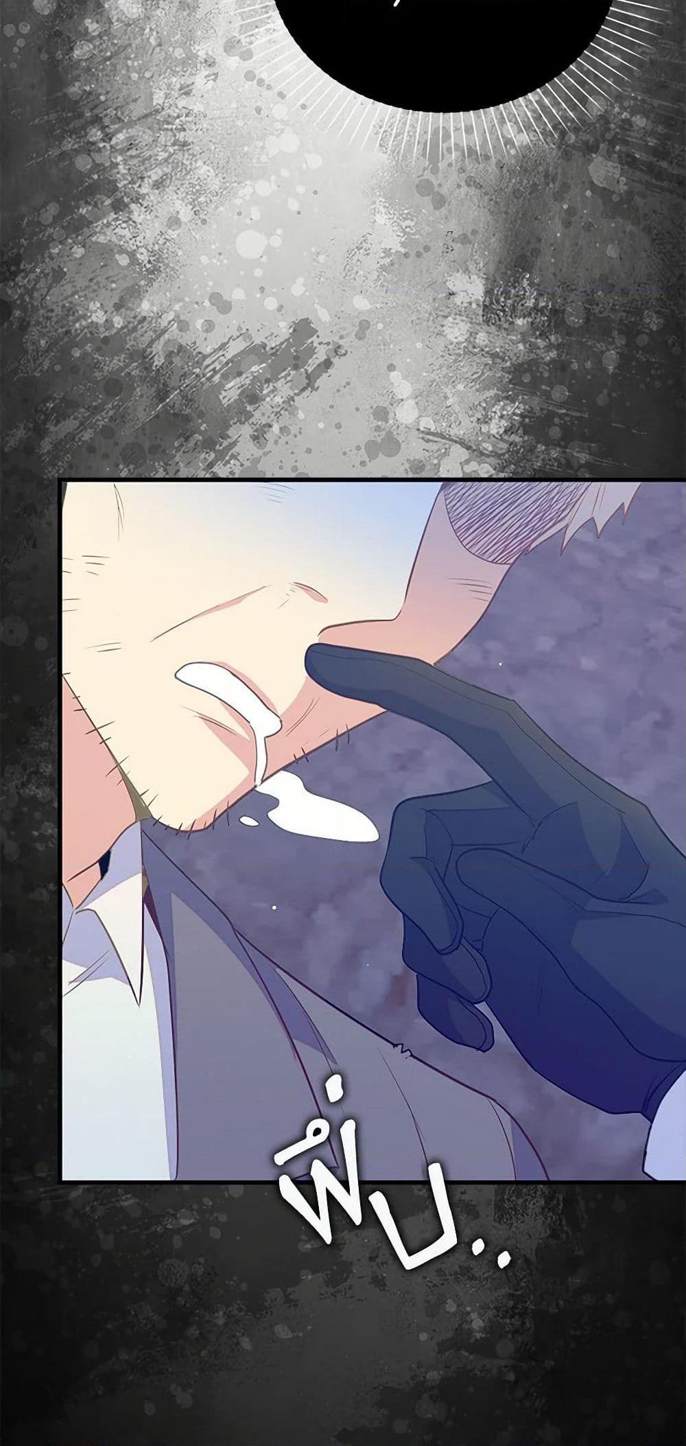 Manga-lc-com อ่านมังงะ อ่านการ์ตูน ออนไลน์ ฟรี Only Realized After Losing You ตอนที่ 1 2 3 4 5 6 7 8 9 10 11 12 13 14 ฟรี ไม่มีโฆษณา Manga-lc - อ่าน มังงะ อ่าน การ์ตูน ออนไลน์ อ่านมังงะ ฟรี