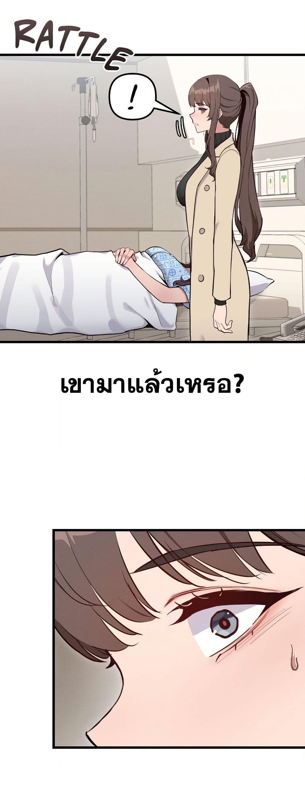 Doujin-Lc- อ่าน โดจิน มังฮวา เกาหลี ญี่ปุ่น จีน แปลไทย Daddy’s Girl (Carcass) ตอนที่ 1 2 3 4 5 6 7 8 9 10 11 12 13 14 ฟรี ไม่มีโฆษณา อ่าน โดจิน Manhwa เกาหลี ญี่ปุ่น จีน เรามีครบ คัดมาให้เน้นๆ โดจิน 18+ รับประกันความฟินโดย  Doujin Lc