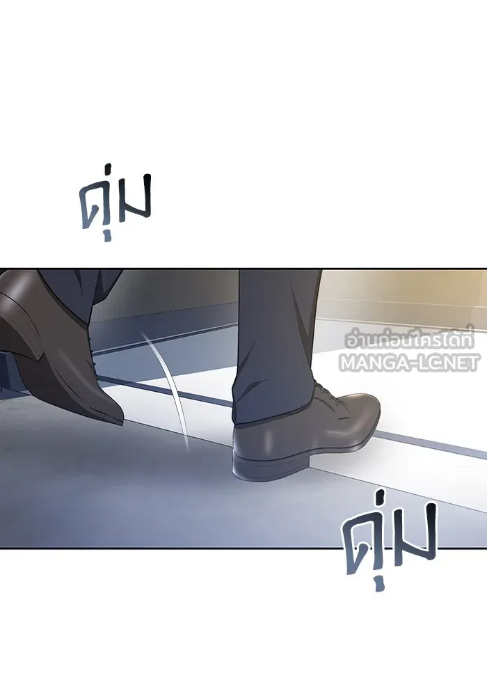 ละลายรักให้ล้นใจ ตอนที่ 8 รูปที่ 36