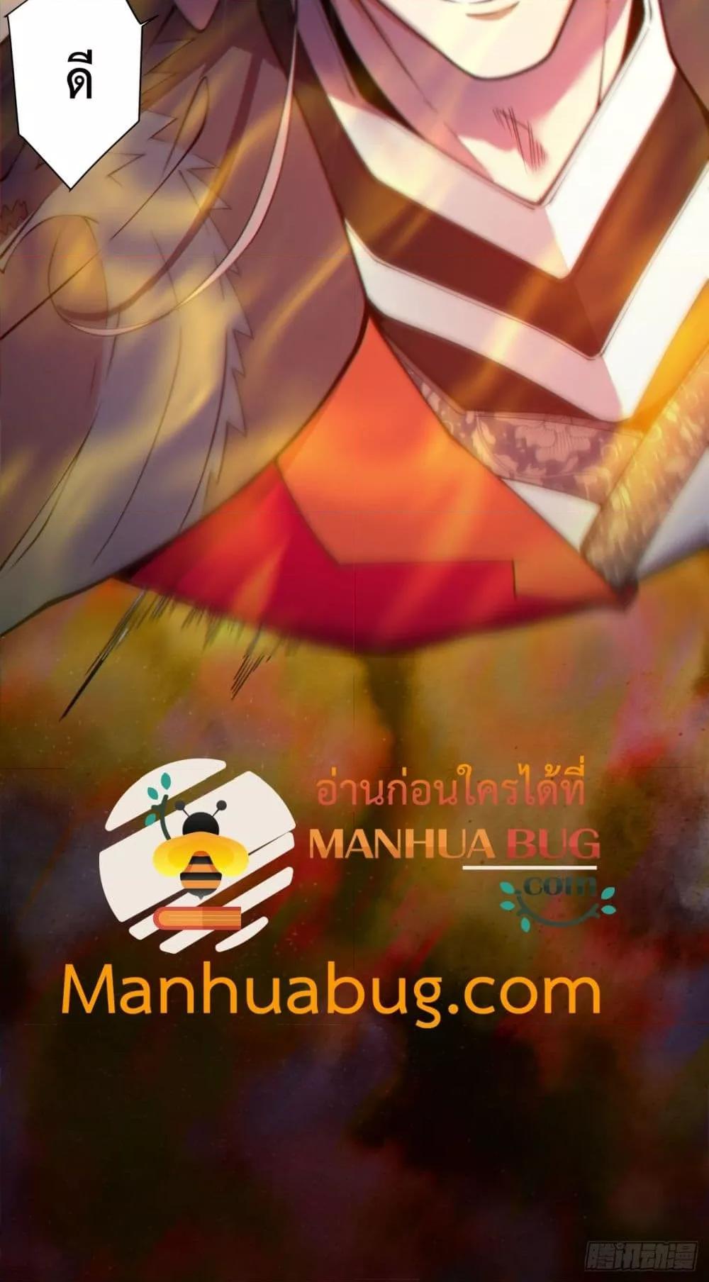 Manga-lc-com อ่านมังงะ อ่านการ์ตูน ออนไลน์ ฟรี MyDisciplesAr ตอนที่ 1 2 3 4 5 6 7 8 9 10 11 12 13 14 ฟรี ไม่มีโฆษณา Manga-lc - อ่าน มังงะ อ่าน การ์ตูน ออนไลน์ อ่านมังงะ ฟรี