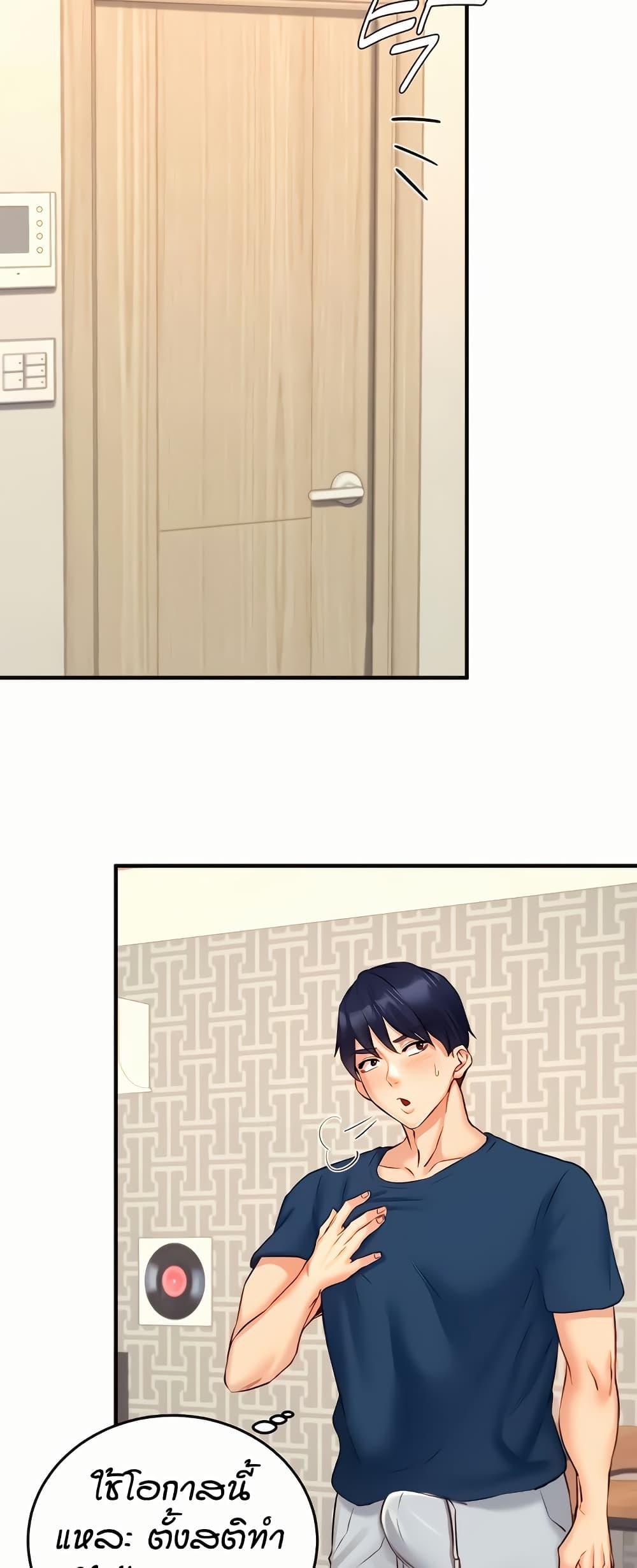 Doujin-Lc- อ่าน โดจิน มังฮวา เกาหลี ญี่ปุ่น จีน แปลไทย An Introduction to MILFs ตอนที่ 1 2 3 4 5 6 7 8 9 10 11 12 13 14 ฟรี ไม่มีโฆษณา อ่าน โดจิน Manhwa เกาหลี ญี่ปุ่น จีน เรามีครบ คัดมาให้เน้นๆ โดจิน 18+ รับประกันความฟินโดย  Doujin Lc