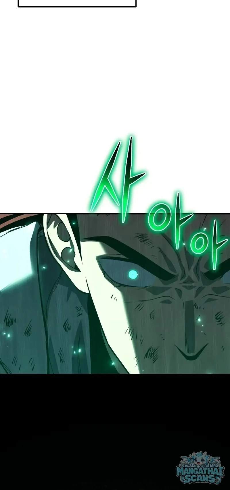 The Knight King Who Returned With a God ราชาอ_ศว_นผ_มาก_บเทพ ตอนที่ ตอนที่ 160 รูปที่ 81