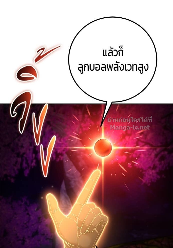 Doujin-Lc- อ่าน โดจิน มังฮวา เกาหลี ญี่ปุ่น จีน แปลไทย แกร่งเกินผู้กล้า แต่ซ่าไม่ได้ ตอนที่ 1 2 3 4 5 6 7 8 9 10 11 12 13 14 ฟรี ไม่มีโฆษณา อ่าน โดจิน Manhwa เกาหลี ญี่ปุ่น จีน เรามีครบ คัดมาให้เน้นๆ โดจิน 18+ รับประกันความฟินโดย Doujin Lc