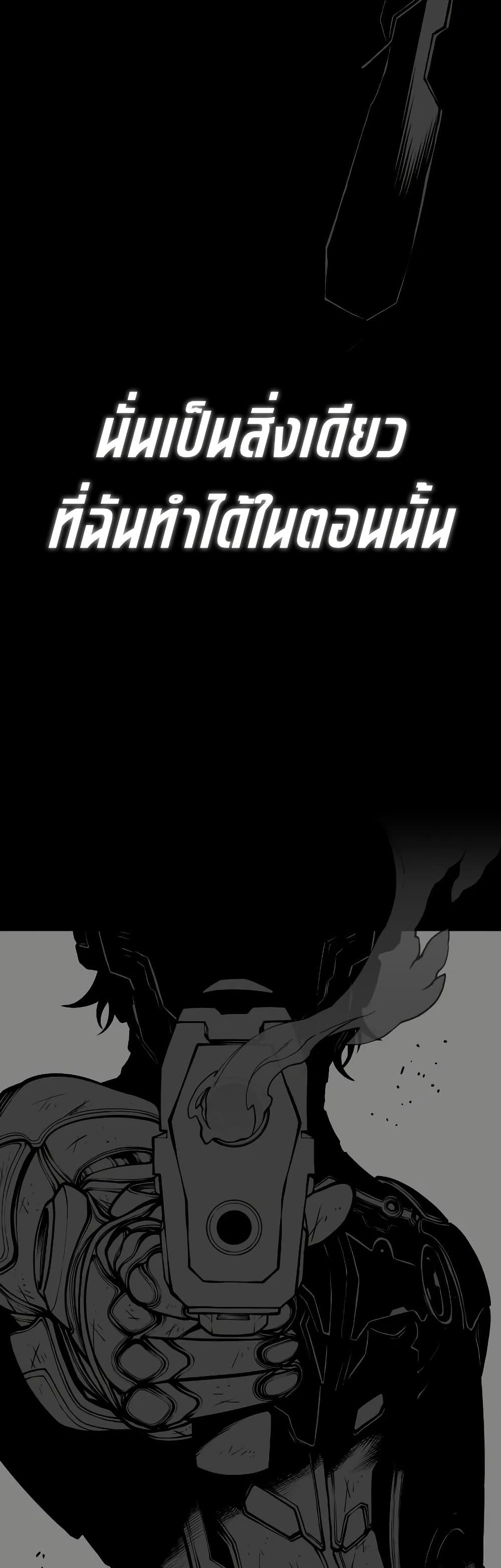 Manga-lc-com อ่านมังงะ อ่านการ์ตูน ออนไลน์ ฟรี Bad Bone Blood ตอนที่ 1 2 3 4 5 6 7 8 9 10 11 12 13 14 ฟรี ไม่มีโฆษณา Manga-lc - อ่าน มังงะ อ่าน การ์ตูน ออนไลน์ อ่านมังงะ ฟรี