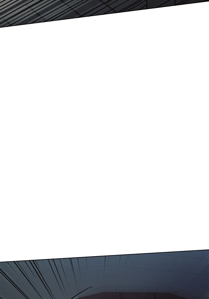 แอชสตาร์ต ตอนที่ 11 รูปที่ 104