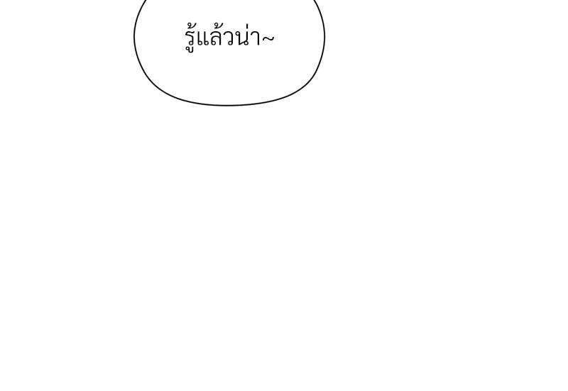 Doujin-Lc- อ่าน โดจิน มังฮวา เกาหลี ญี่ปุ่น จีน แปลไทย Playing a game ตอนที่ 1 2 3 4 5 6 7 8 9 10 11 12 13 14 ฟรี ไม่มีโฆษณา อ่าน โดจิน Manhwa เกาหลี ญี่ปุ่น จีน เรามีครบ คัดมาให้เน้นๆ โดจิน 18+ รับประกันความฟินโดย  Doujin Lc