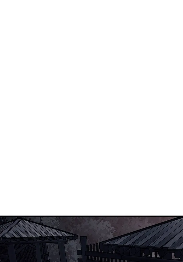 คุณปู่จอมยุทธกับหลานสาวสุดแกร่ง ตอนที่ 8 รูปที่ 47