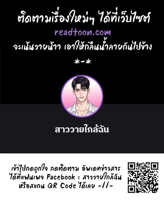 Manga-lc-com อ่านมังงะ อ่านการ์ตูน ออนไลน์ ฟรี The Mansion Called by Ghosts ตอนที่ 1 2 3 4 5 6 7 8 9 10 11 12 13 14 ฟรี ไม่มีโฆษณา Manga-lc - อ่าน มังงะ อ่าน การ์ตูน ออนไลน์ อ่านมังงะ ฟรี