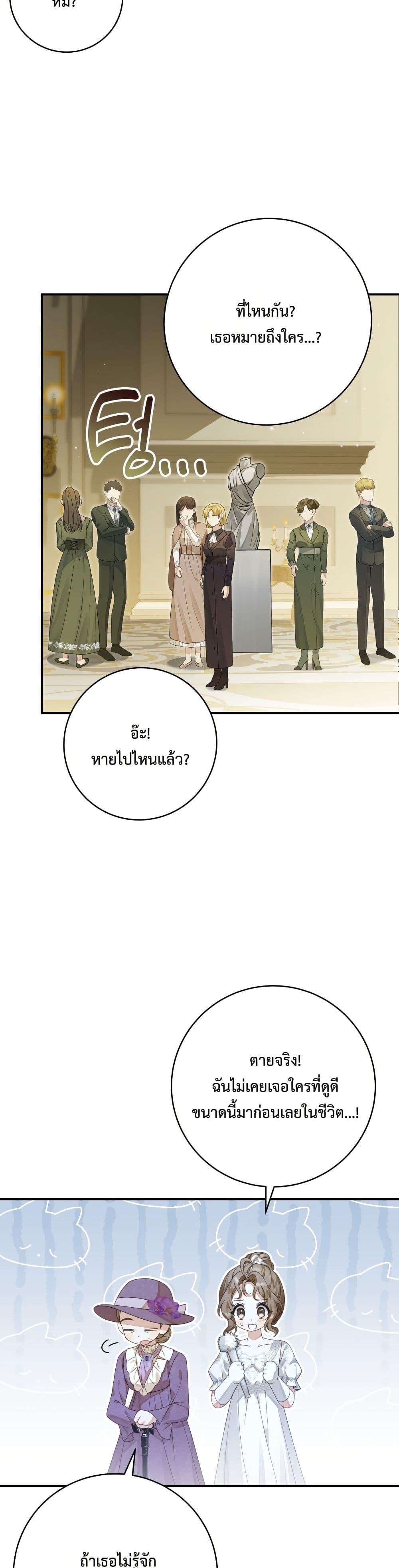 Manga-lc-com อ่านมังงะ อ่านการ์ตูน ออนไลน์ ฟรี Sonnet of Dawn ตอนที่ 1 2 3 4 5 6 7 8 9 10 11 12 13 14 ฟรี ไม่มีโฆษณา Manga-lc - อ่าน มังงะ อ่าน การ์ตูน ออนไลน์ อ่านมังงะ ฟรี