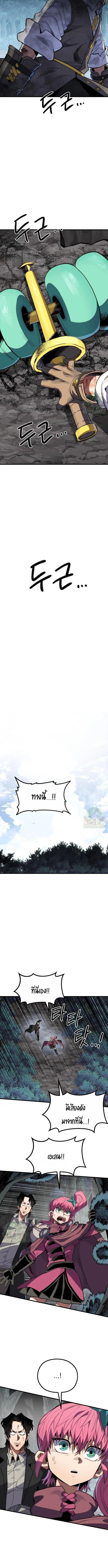 Manga-lc-com อ่านมังงะ อ่านการ์ตูน ออนไลน์ ฟรี Warrior of the Sword Heart ตอนที่ 1 2 3 4 5 6 7 8 9 10 11 12 13 14 ฟรี ไม่มีโฆษณา Manga-lc - อ่าน มังงะ อ่าน การ์ตูน ออนไลน์ อ่านมังงะ ฟรี