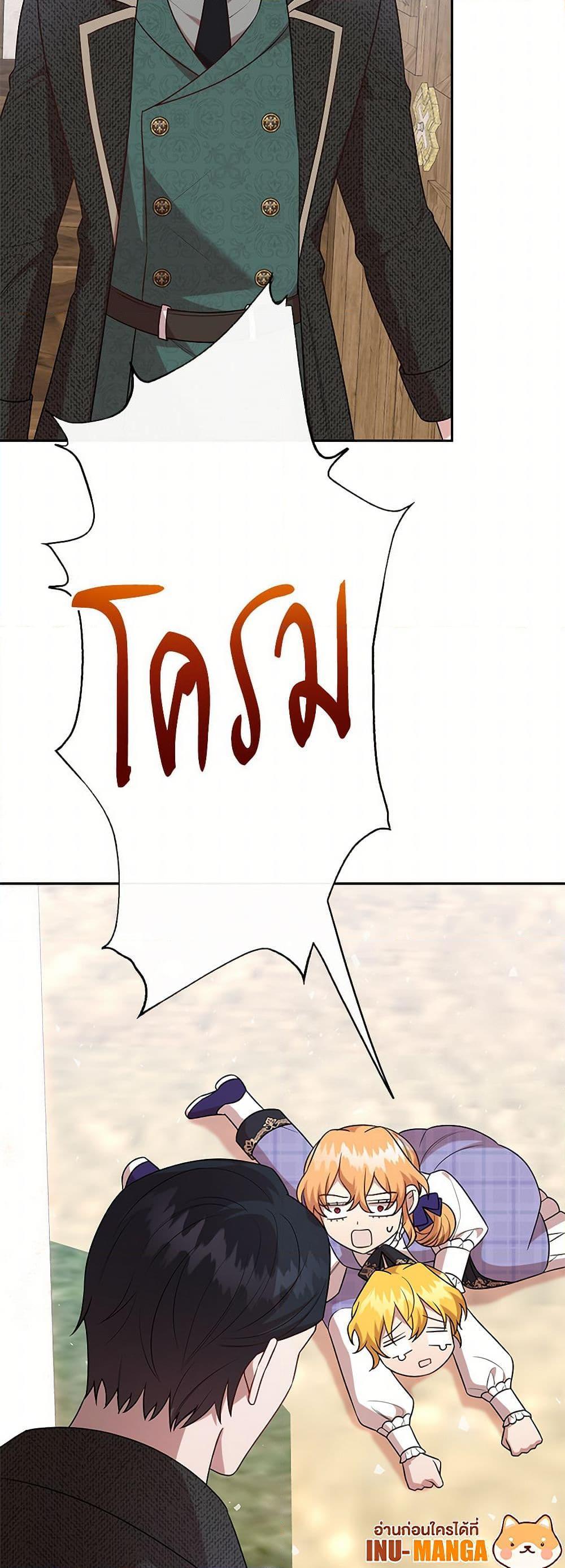 Manga-lc-com อ่านมังงะ อ่านการ์ตูน ออนไลน์ ฟรี Please Don’t Eat Me! ตอนที่ 1 2 3 4 5 6 7 8 9 10 11 12 13 14 ฟรี ไม่มีโฆษณา Manga-lc - อ่าน มังงะ อ่าน การ์ตูน ออนไลน์ อ่านมังงะ ฟรี