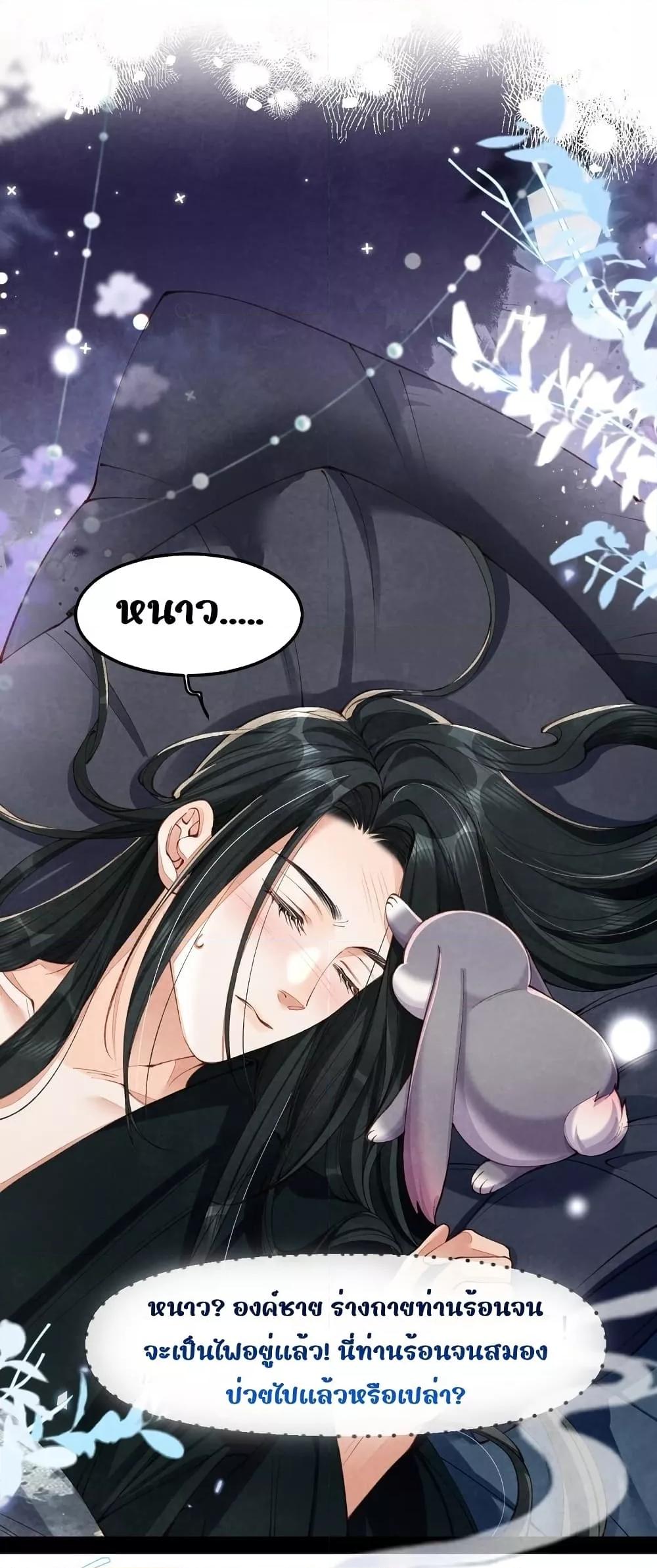 Manga-lc-com อ่านมังงะ อ่านการ์ตูน ออนไลน์ ฟรี Tribute’spath ตอนที่ 1 2 3 4 5 6 7 8 9 10 11 12 13 14 ฟรี ไม่มีโฆษณา Manga-lc - อ่าน มังงะ อ่าน การ์ตูน ออนไลน์ อ่านมังงะ ฟรี