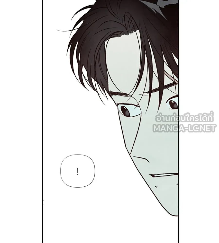 เหตุผลของคนไม่อยากอยู่ ตอนที่ 35 รูปที่ 96