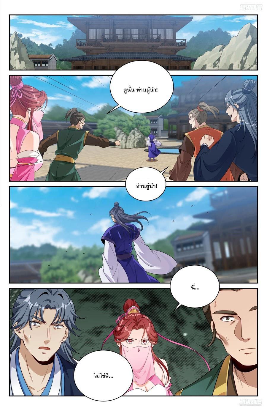 Manga-lc-com อ่านมังงะ อ่านการ์ตูน ออนไลน์ ฟรี Nightwatcher ตอนที่ 1 2 3 4 5 6 7 8 9 10 11 12 13 14 ฟรี ไม่มีโฆษณา Manga-lc - อ่าน มังงะ อ่าน การ์ตูน ออนไลน์ อ่านมังงะ ฟรี