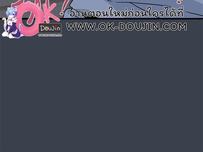 Doujin-Lc- อ่าน โดจิน มังฮวา เกาหลี ญี่ปุ่น จีน แปลไทย The Turning Point ตอนที่ 1 2 3 4 5 6 7 8 9 10 11 12 13 14 ฟรี ไม่มีโฆษณา อ่าน โดจิน Manhwa เกาหลี ญี่ปุ่น จีน เรามีครบ คัดมาให้เน้นๆ โดจิน 18+ รับประกันความฟินโดย  Doujin Lc