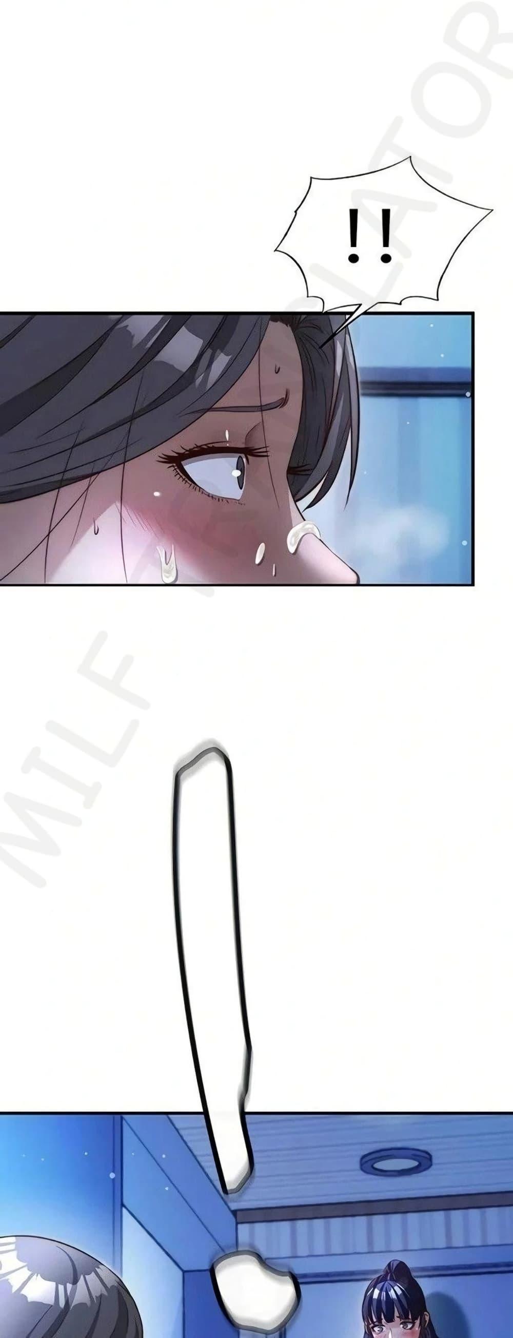 Doujin-Lc- อ่าน โดจิน มังฮวา เกาหลี ญี่ปุ่น จีน แปลไทย A Situation Full ตอนที่ 1 2 3 4 5 6 7 8 9 10 11 12 13 14 ฟรี ไม่มีโฆษณา อ่าน โดจิน Manhwa เกาหลี ญี่ปุ่น จีน เรามีครบ คัดมาให้เน้นๆ โดจิน 18+ รับประกันความฟินโดย  Doujin Lc