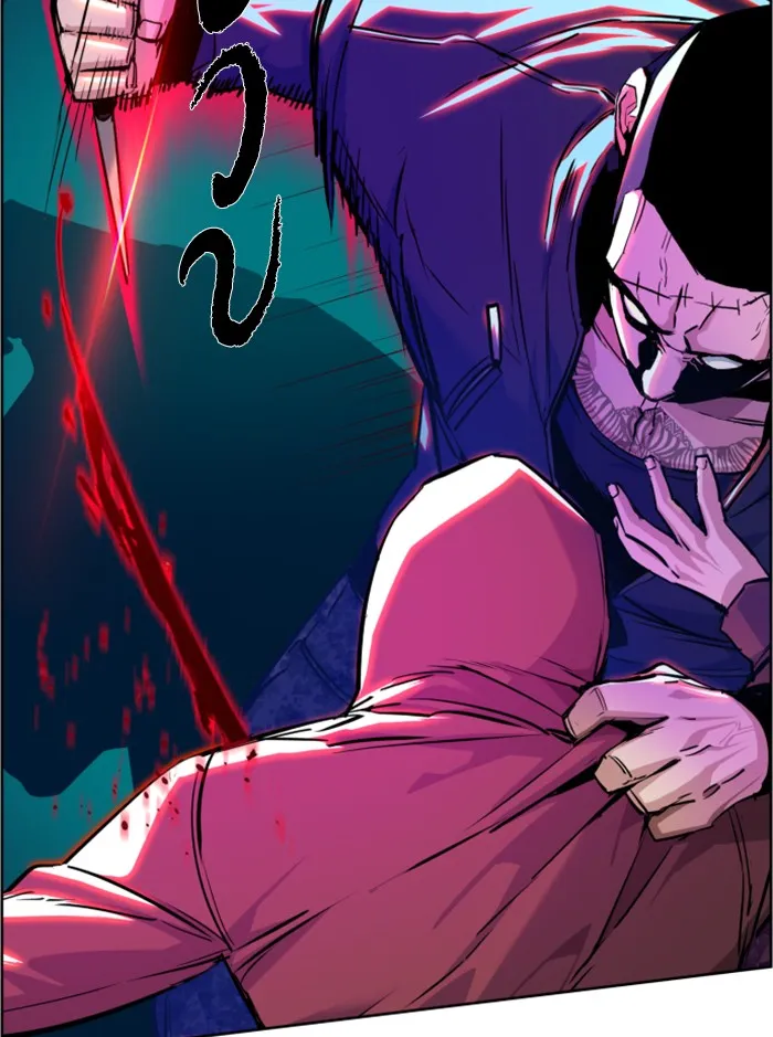 พี่ชายสายบอดี้การ์ด ตอนที่ 56 รูปที่ 7