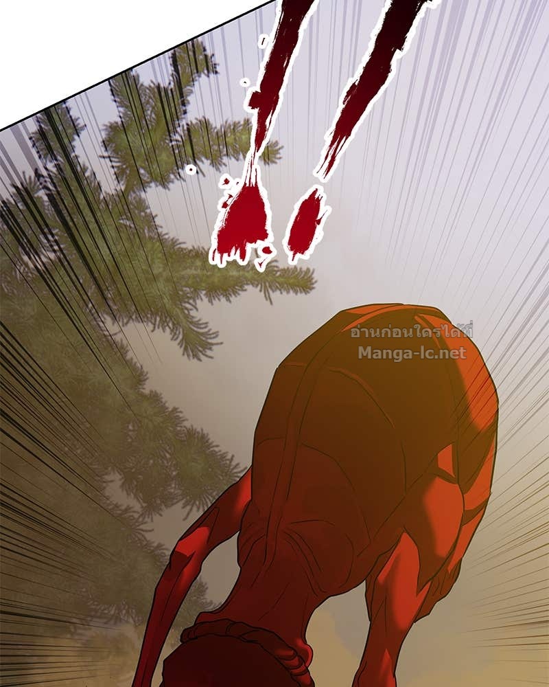 Doujin-Lc- อ่าน โดจิน มังฮวา เกาหลี ญี่ปุ่น จีน แปลไทย ข้าราชการพิเศษ ตอนที่ 1 2 3 4 5 6 7 8 9 10 11 12 13 14 ฟรี ไม่มีโฆษณา อ่าน โดจิน Manhwa เกาหลี ญี่ปุ่น จีน เรามีครบ คัดมาให้เน้นๆ โดจิน 18+ รับประกันความฟินโดย Doujin Lc