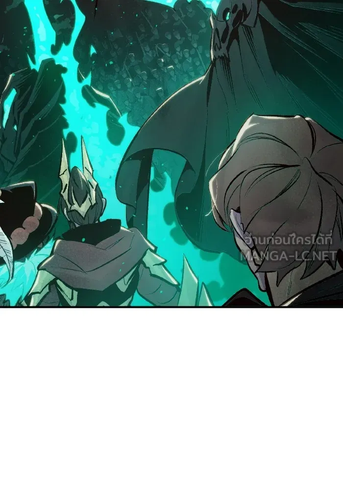 The Lone Necromancer ตอนที่ 81 รูปที่ 9