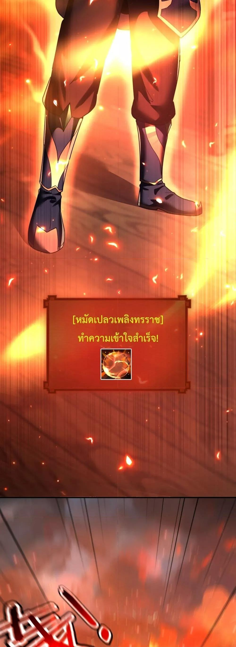 Manga-lc-com อ่านมังงะ อ่านการ์ตูน ออนไลน์ ฟรี ShockingTheEm ตอนที่ 1 2 3 4 5 6 7 8 9 10 11 12 13 14 ฟรี ไม่มีโฆษณา Manga-lc - อ่าน มังงะ อ่าน การ์ตูน ออนไลน์ อ่านมังงะ ฟรี