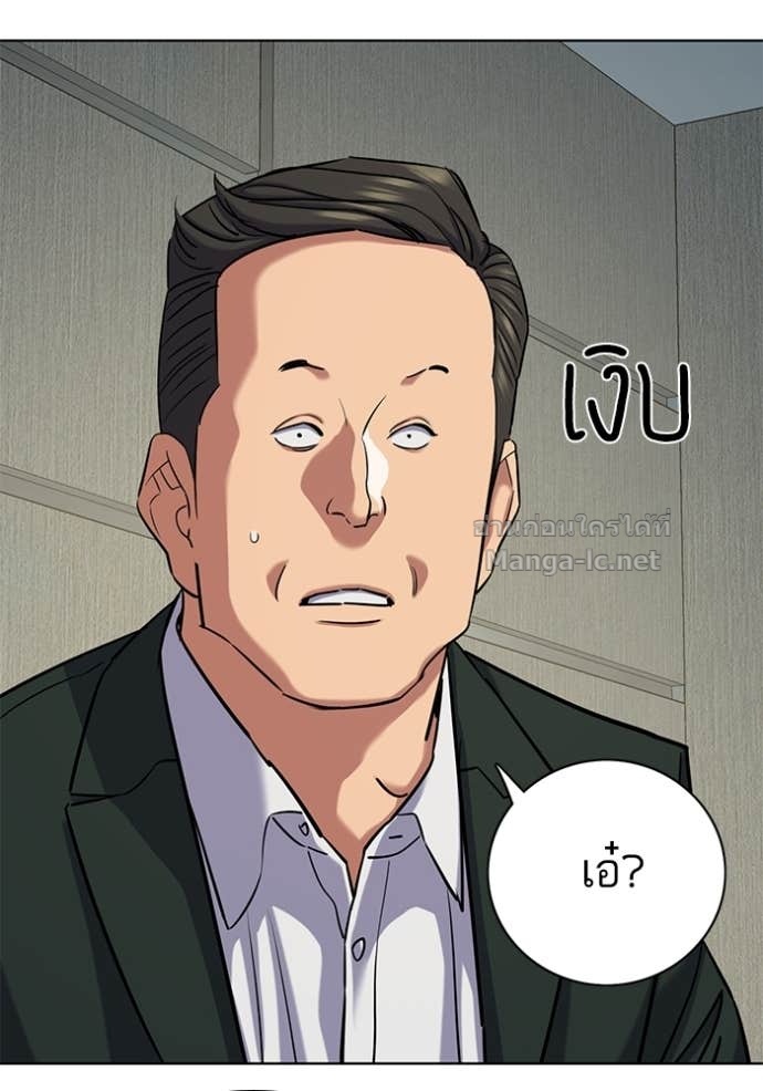 Doujin-Lc- อ่าน โดจิน มังฮวา เกาหลี ญี่ปุ่น จีน แปลไทย Reborn Rich ตอนที่ 1 2 3 4 5 6 7 8 9 10 11 12 13 14 ฟรี ไม่มีโฆษณา อ่าน โดจิน Manhwa เกาหลี ญี่ปุ่น จีน เรามีครบ คัดมาให้เน้นๆ โดจิน 18+ รับประกันความฟินโดย Doujin Lc