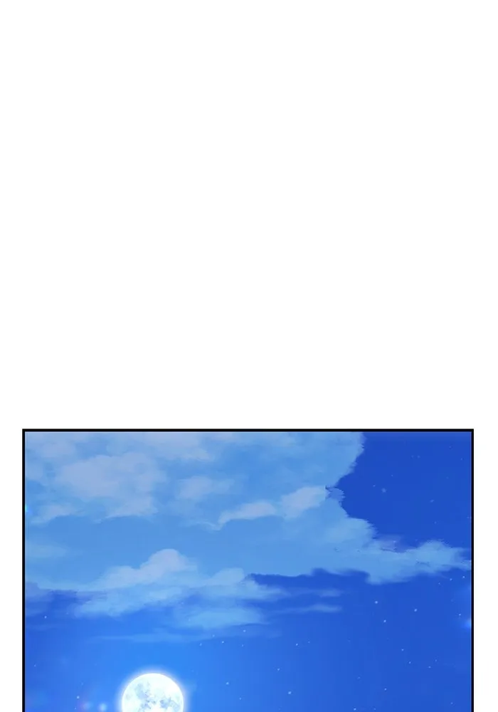 +99 ท่อนไม้พร้อมบวก ตอนที่ 52 รูปที่ 187