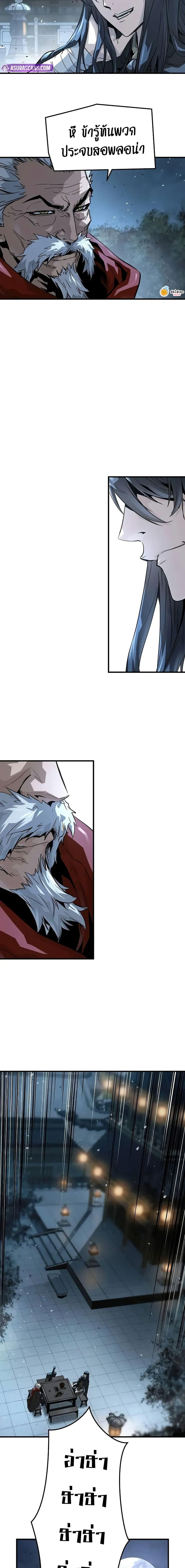 Manga-lc-com อ่านมังงะ อ่านการ์ตูน ออนไลน์ ฟรี Absolute Regression ตอนที่ 1 2 3 4 5 6 7 8 9 10 11 12 13 14 ฟรี ไม่มีโฆษณา Manga-lc - อ่าน มังงะ อ่าน การ์ตูน ออนไลน์ อ่านมังงะ ฟรี