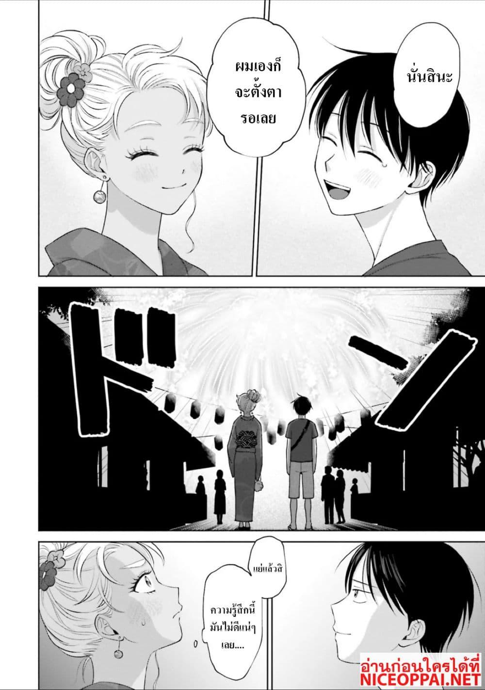 Manga-lc-com อ่านมังงะ อ่านการ์ตูน ออนไลน์ ฟรี Gal Can’t Be Kind to Otaku! ตอนที่ 1 2 3 4 5 6 7 8 9 10 11 12 13 14 ฟรี ไม่มีโฆษณา Manga-lc - อ่าน มังงะ อ่าน การ์ตูน ออนไลน์ อ่านมังงะ ฟรี