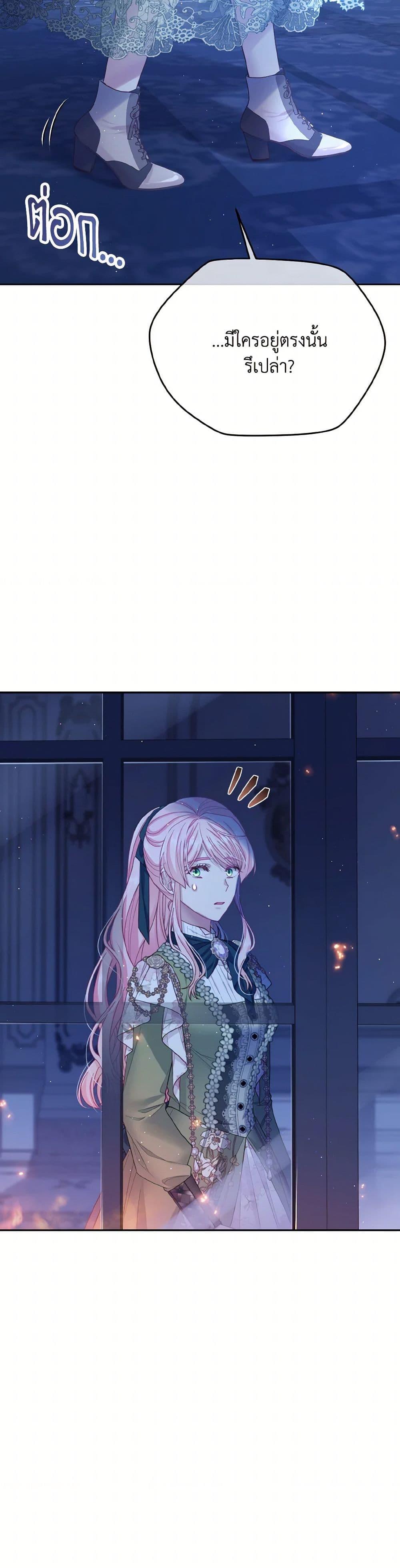 Manga-lc-com อ่านมังงะ อ่านการ์ตูน ออนไลน์ ฟรี My Hubby Is Too Cute! ตอนที่ 1 2 3 4 5 6 7 8 9 10 11 12 13 14 ฟรี ไม่มีโฆษณา Manga-lc - อ่าน มังงะ อ่าน การ์ตูน ออนไลน์ อ่านมังงะ ฟรี