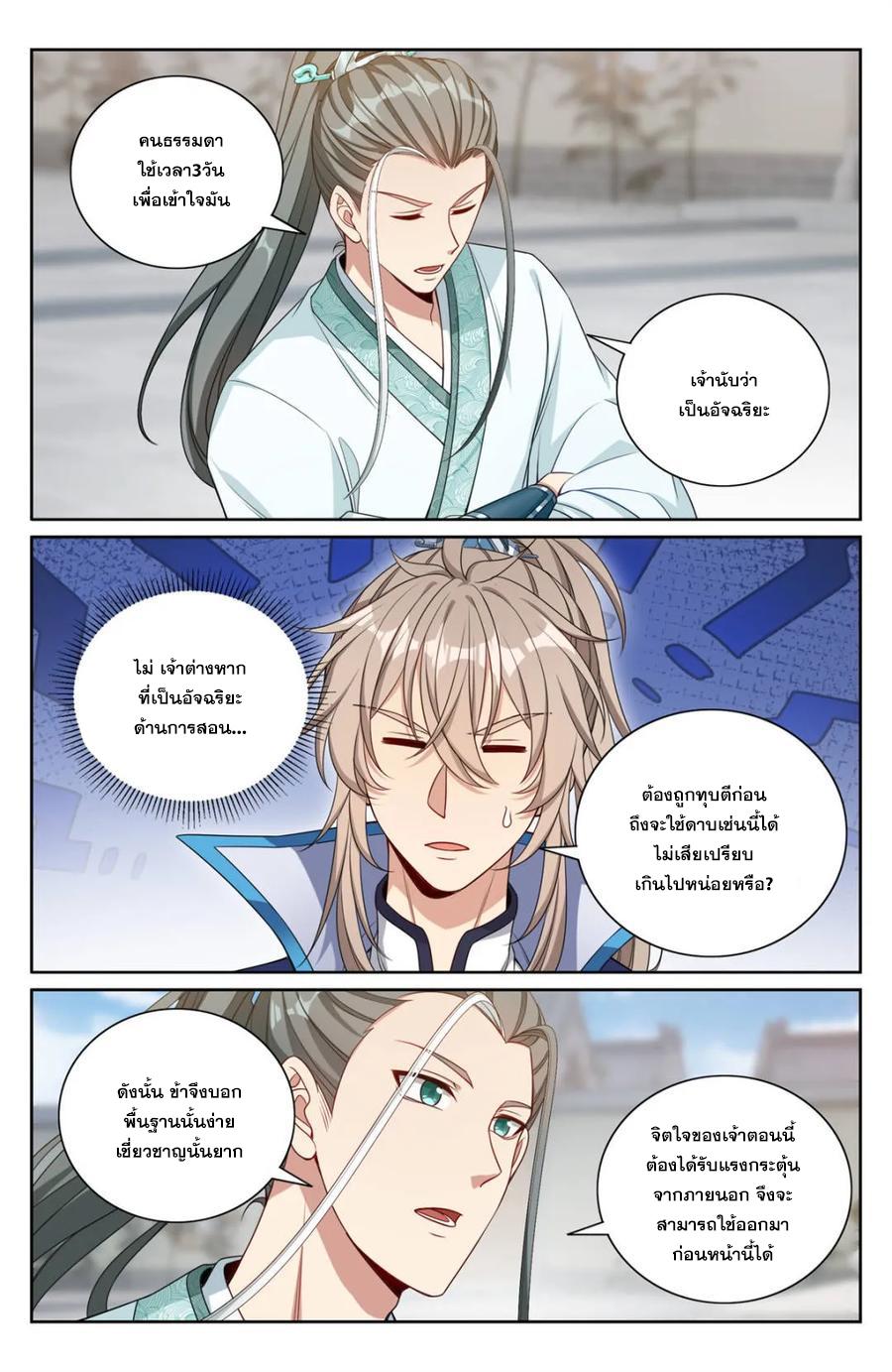 Manga-lc-com อ่านมังงะ อ่านการ์ตูน ออนไลน์ ฟรี Nightwatcher ตอนที่ 1 2 3 4 5 6 7 8 9 10 11 12 13 14 ฟรี ไม่มีโฆษณา Manga-lc - อ่าน มังงะ อ่าน การ์ตูน ออนไลน์ อ่านมังงะ ฟรี