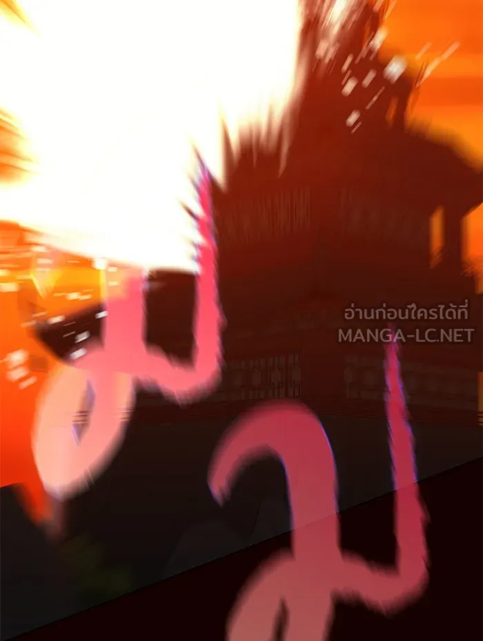 ผู้เล่นขั้นเทพแห่งหอคอยฝึกสอน ตอนที่ 44 รูปที่ 27