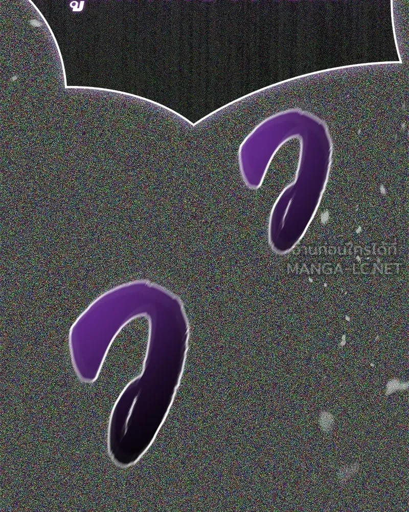 สุดยอดเทรนเนอร์แห่งยุทธภพ ตอนที่ 85 ยาสารภาพความจริง รูปที่ 30